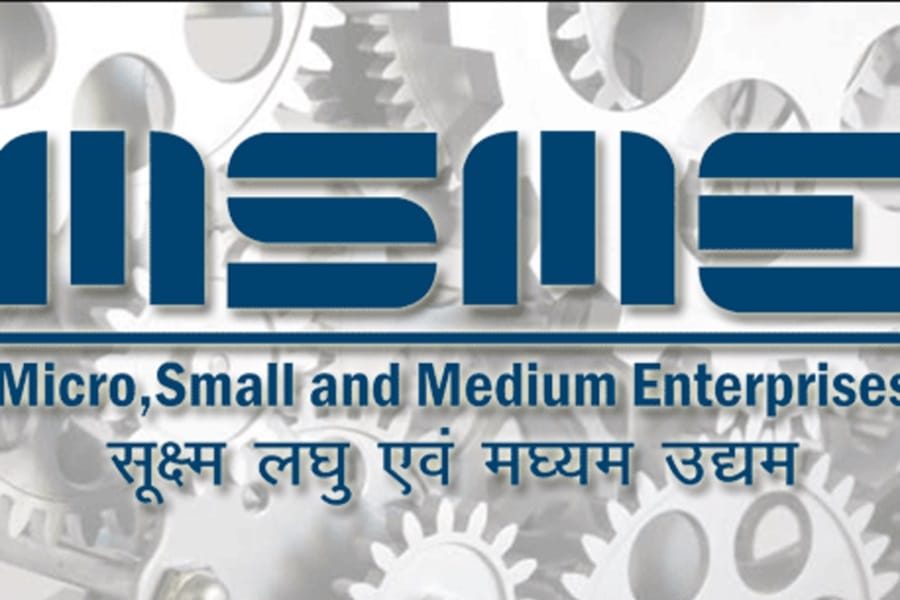 MSME Certificate